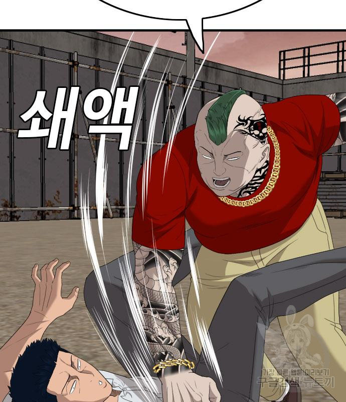 Doujin-Lc- อ่าน โดจิน มังฮวา เกาหลี ญี่ปุ่น จีน แปลไทย BAD GUY ตอนที่ 1 2 3 4 5 6 7 8 9 10 11 12 13 14 ฟรี ไม่มีโฆษณา อ่าน โดจิน Manhwa เกาหลี ญี่ปุ่น จีน เรามีครบ คัดมาให้เน้นๆ โดจิน 18+ รับประกันความฟินโดย  Doujin Lc